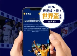 德保罗,自律为本,成果源自不,博鱼体育,在线体育平台,体育赛事直播,博鱼体育APP,线上娱乐,博鱼体育注册,体育爱好者
