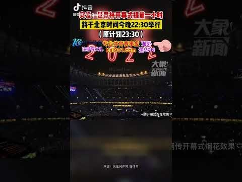 阿森纳与皇,马欧冠八强,较量,博鱼体育,在线体育平台,体育赛事直播,博鱼体育APP,线上娱乐,博鱼体育注册,体育爱好者