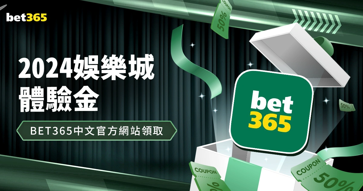 哈兰德,场赛事仅获,点球未入,博鱼体育,在线体育平台,体育赛事直播,博鱼体育APP,线上娱乐,博鱼体育注册,体育爱好者