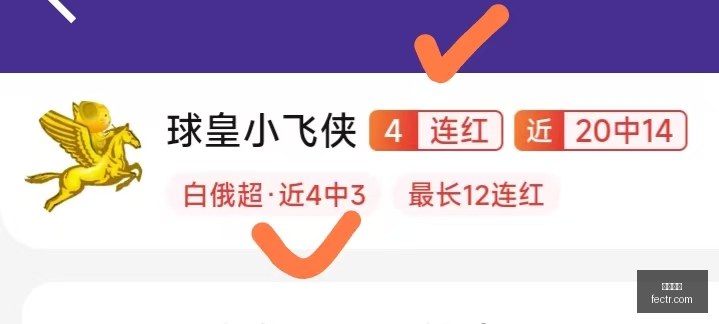 博鱼体育,在线体育平台,体育赛事直播,博鱼体育,在线体育平台,体育赛事直播,博鱼体育APP,线上娱乐,博鱼体育注册,体育爱好者