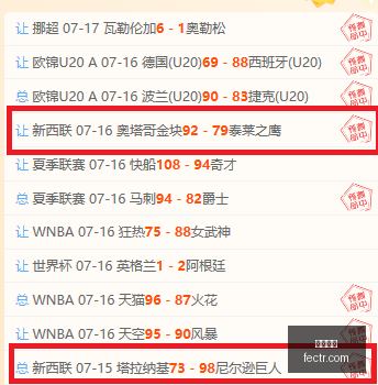 博鱼体育,在线体育平台,体育赛事直播,博鱼体育,在线体育平台,体育赛事直播,博鱼体育APP,线上娱乐,博鱼体育注册,体育爱好者