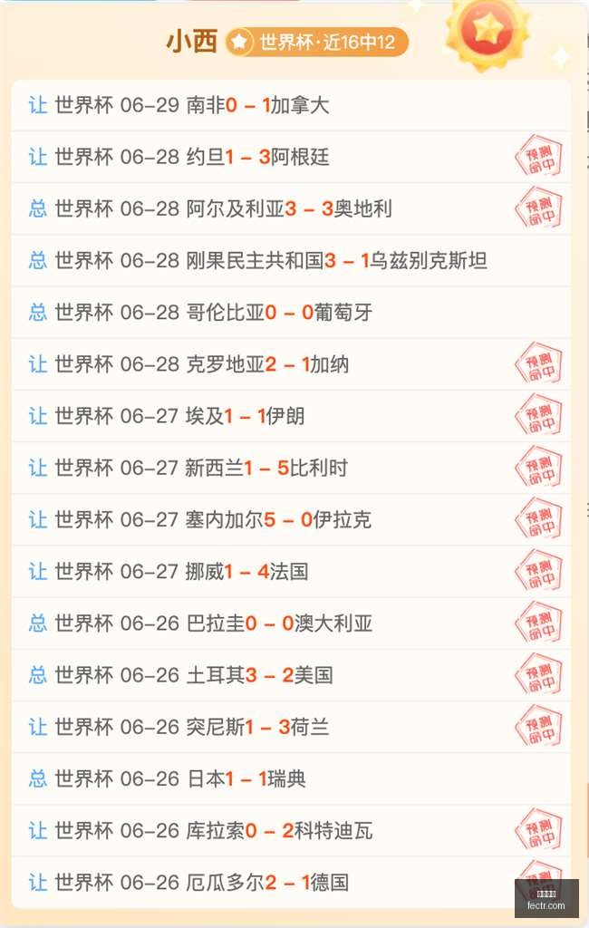 博鱼体育,在线体育平台,体育赛事直播,博鱼体育,在线体育平台,体育赛事直播,博鱼体育APP,线上娱乐,博鱼体育注册,体育爱好者