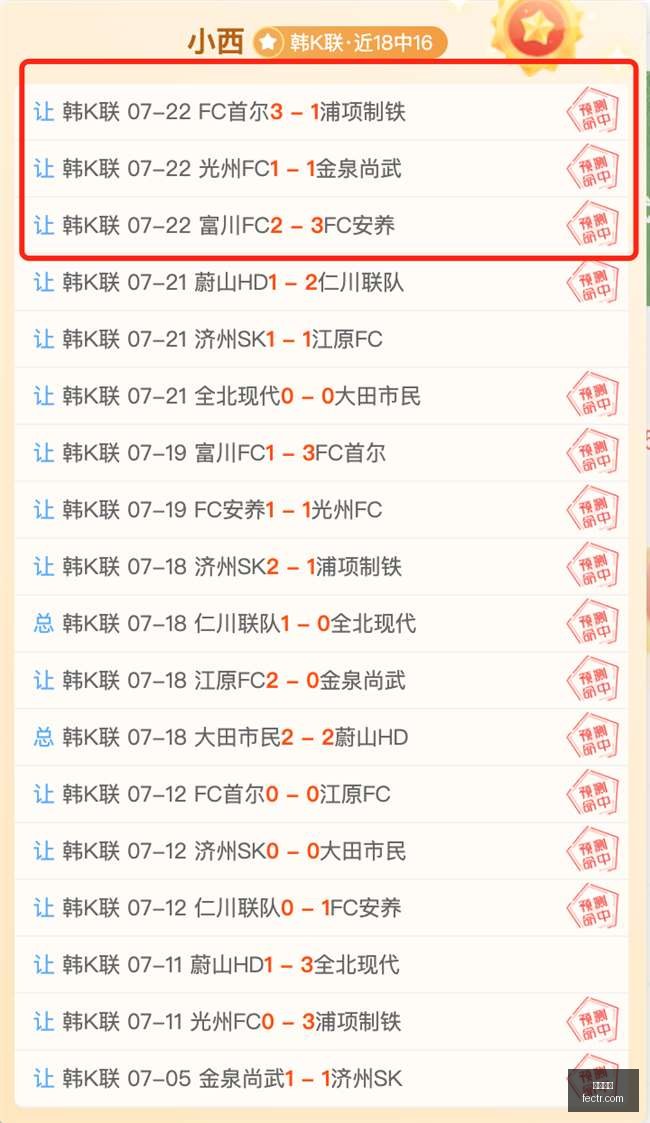 博鱼体育,在线体育平台,体育赛事直播,博鱼体育,在线体育平台,体育赛事直播,博鱼体育APP,线上娱乐,博鱼体育注册,体育爱好者