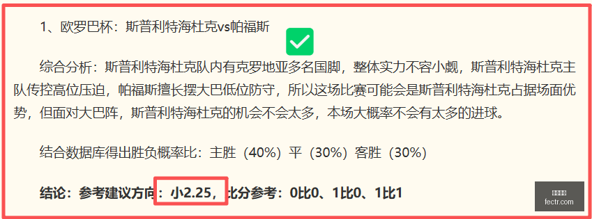 博鱼体育,在线体育平台,体育赛事直播,博鱼体育,在线体育平台,体育赛事直播,博鱼体育APP,线上娱乐,博鱼体育注册,体育爱好者