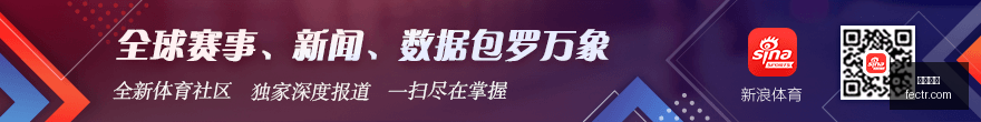 丁威迪加盟,独行侠再续,前缘,博鱼体育,在线体育平台,体育赛事直播,博鱼体育APP,线上娱乐,博鱼体育注册,体育爱好者