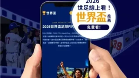 德保罗：自律为本，成果源自不懈奋斗。