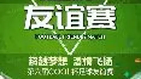 意甲第7轮：AC米兰1-2那不勒斯，吉鲁进球未能救主，卡卢错失良机