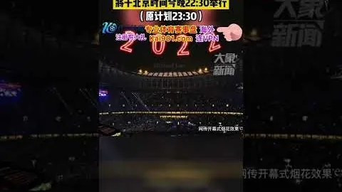 阿森纳与皇马欧冠八强较量，厄德高回归挑战前东家
