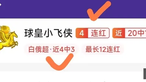 博鱼体育 100948 1