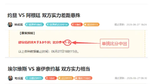 博鱼体育 102321 72