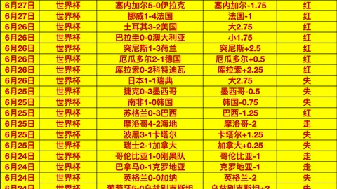 博鱼体育，在线体育平台， 110807