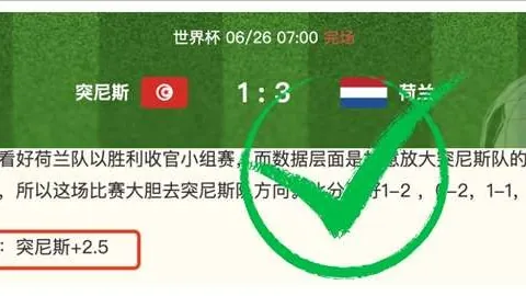 博鱼体育，博鱼体育注册， 112709
