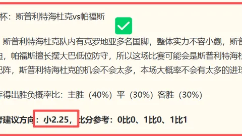 博鱼体育 113315 89